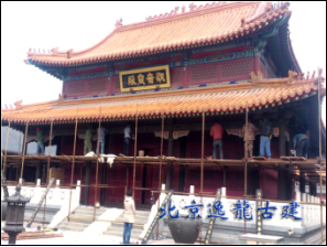 Paint painted temple renovation