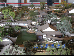 Chinese architecture model