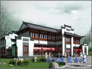 Chinese Commerce Building Design