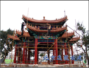 Pavilion construction