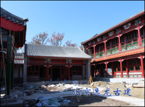 Courtyard design