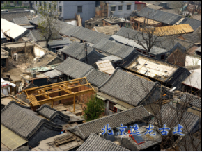 Courtyard renovation