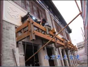 Commercial Street antique building door construction