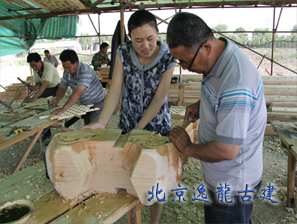 Timber construction